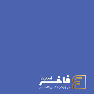 سنگ کورین آتیستون کد AP 026