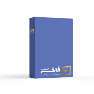 سنگ کورین آتیستون کد AP 026