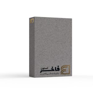 سنگ کوارتز Stella Vision-2300 توتم کوارتز