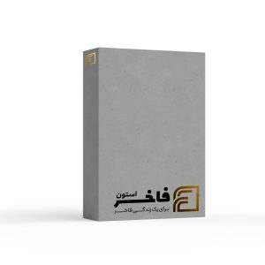 سنگ کورین Papaya GR-290 اورانوس