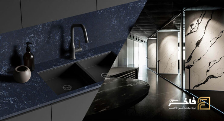 کورین یا کوارتز؟ مقایسه و راهنمای کامل انتخاب بهترین صفحه کابینت