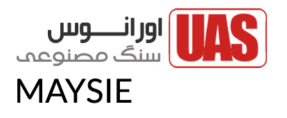 کورین میسی
