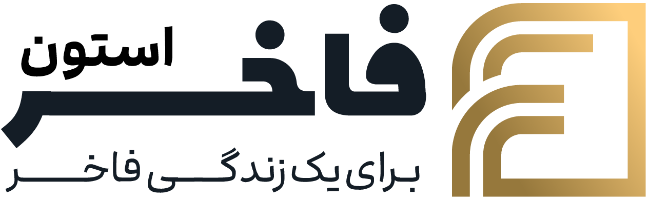 فاخراستون
